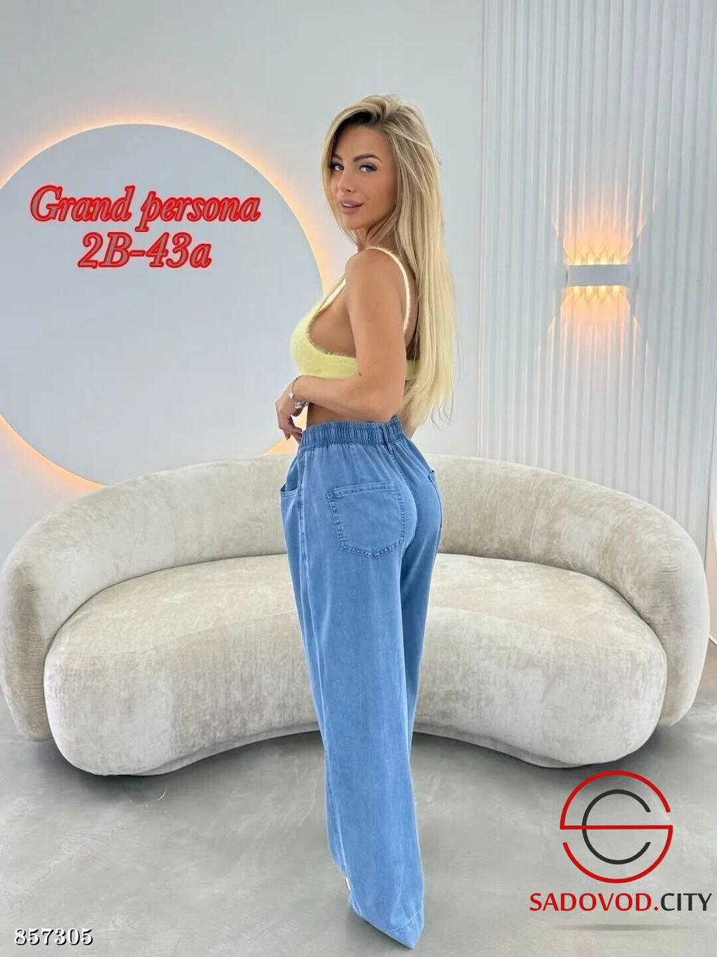 Джинсы женские палаццо - Fiona фото 2