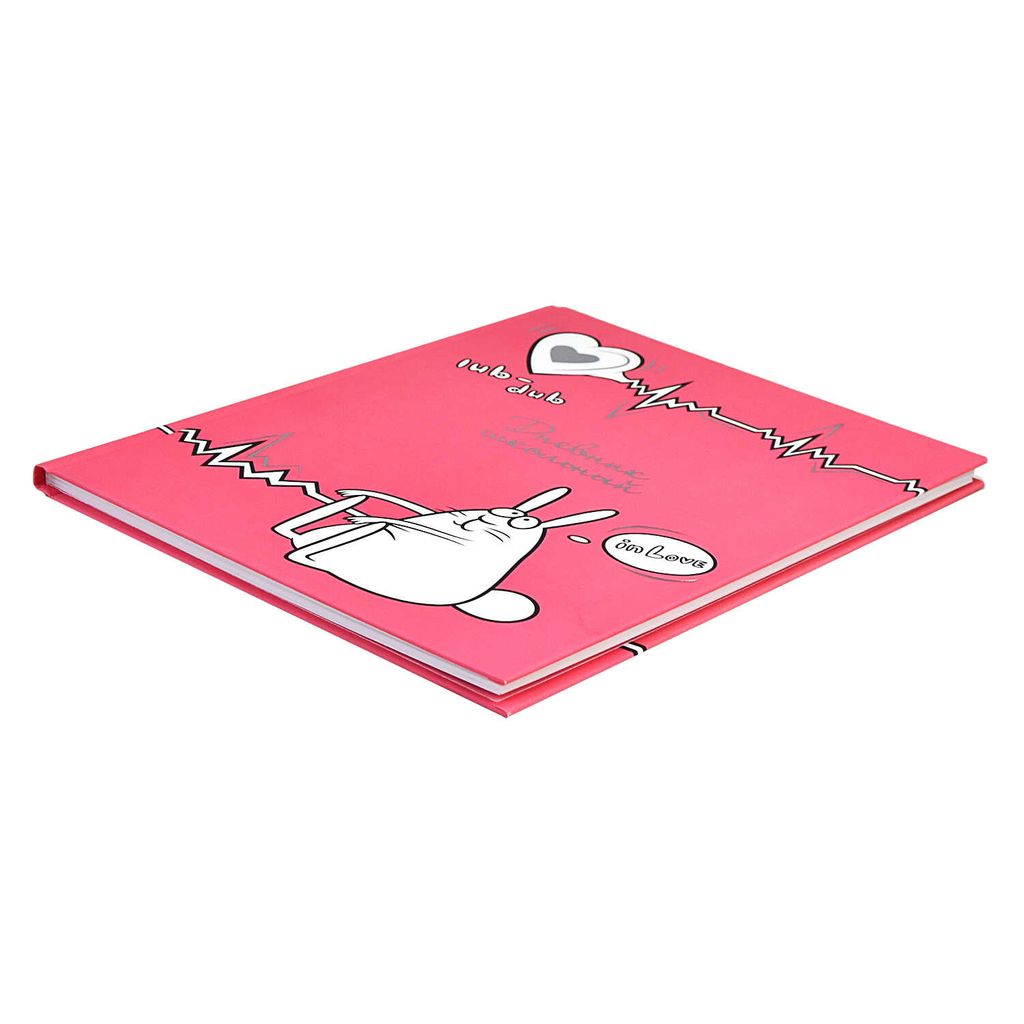 Дневник школьный арт. 60232 ВЛЮБЛЕННЫЙ ЗАЯЦ / твёрдый переплёт, А5+, 48 л., тиснение цветной фольгой, ламинация "софт-тач" вельвет, печать в одну краску, универсальная шпаргалка/