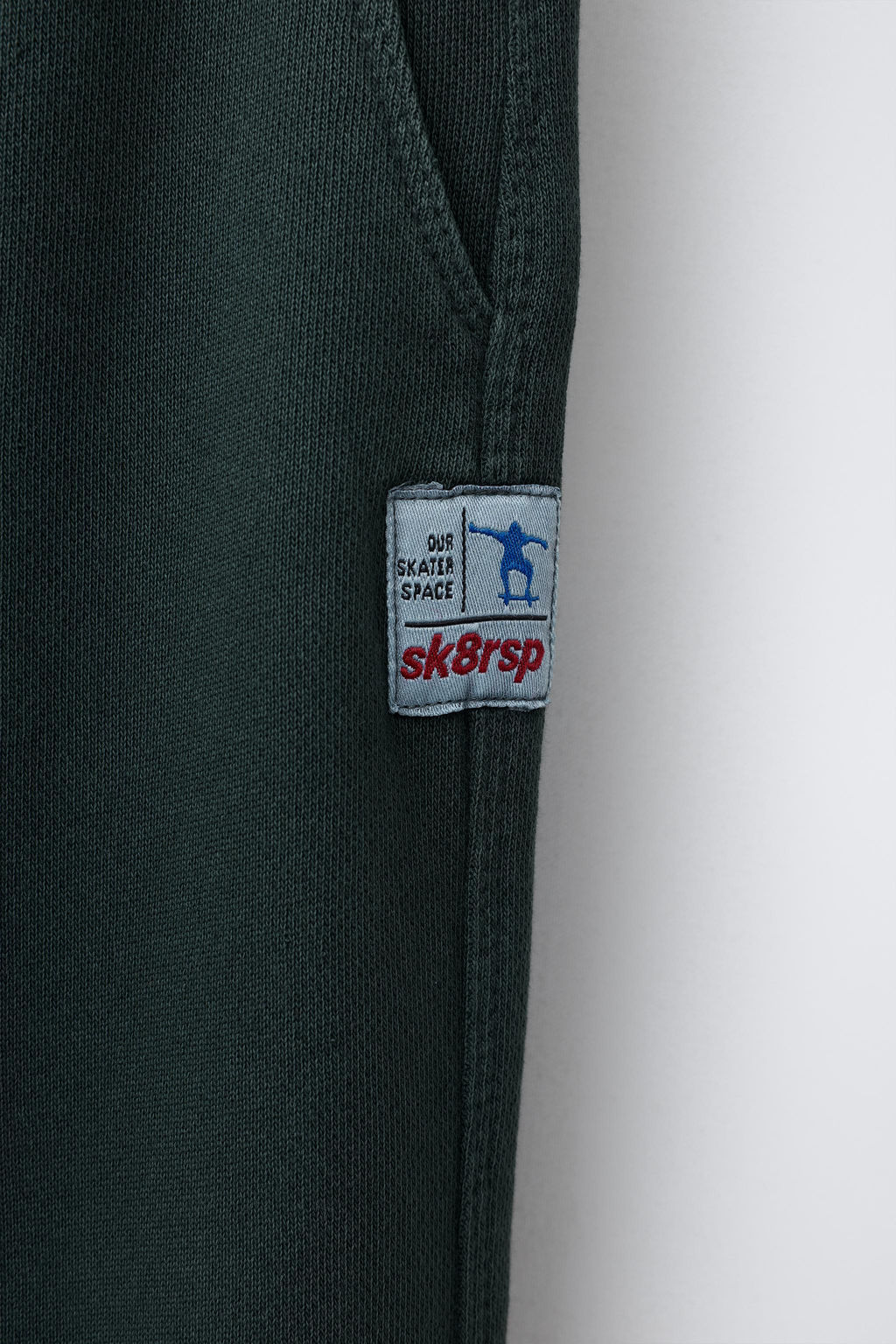 GARMENT-DYED JOGGERS - Zara фото 4