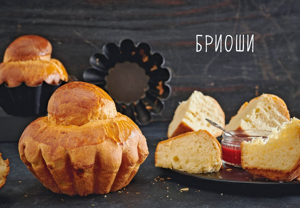 Праздник как по нотам. Сладкая выпечка. Схалинг М. - Колибри фото 8