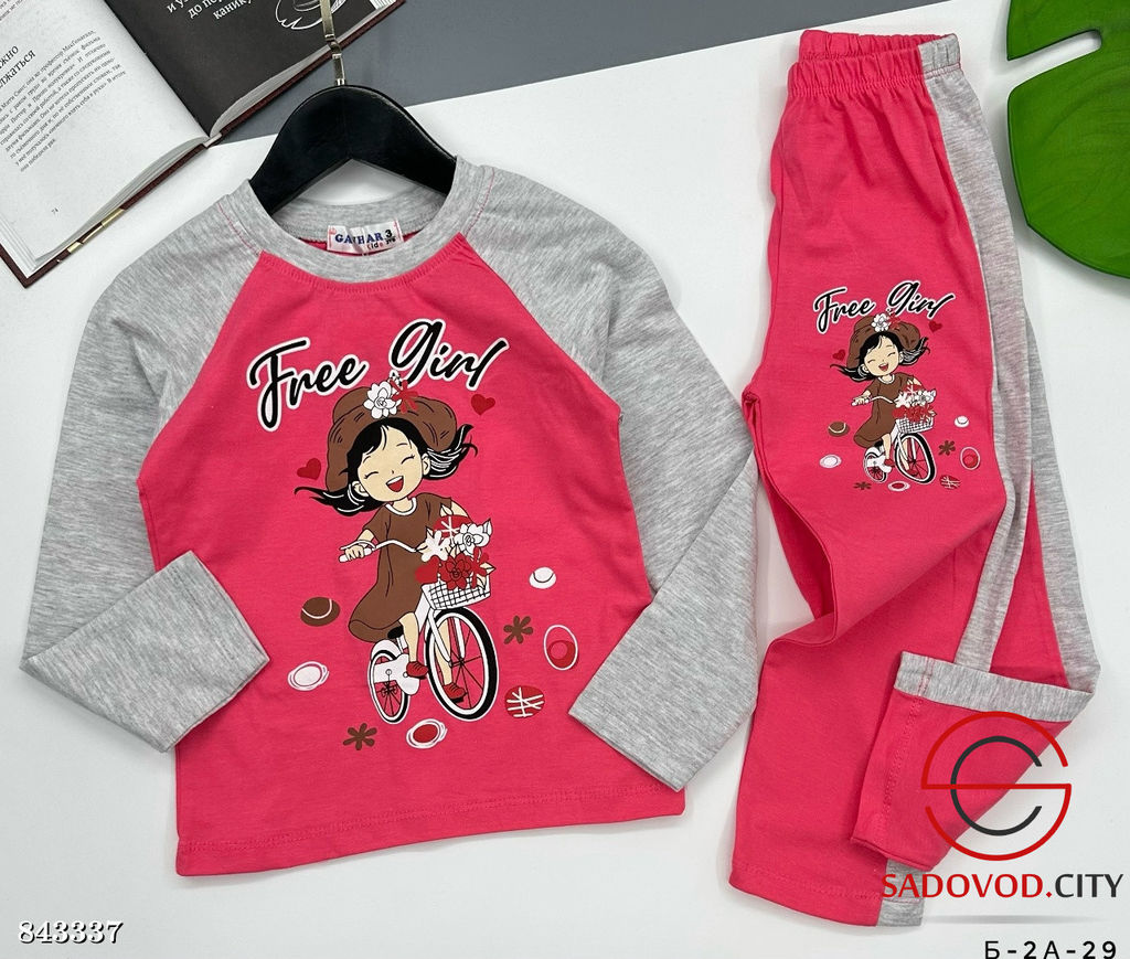 Костюм для девочки с рисунком