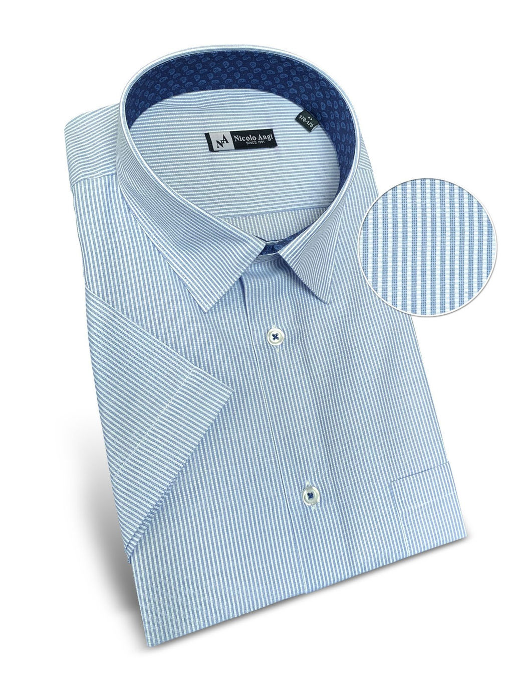 Рубашка 53-Т-46