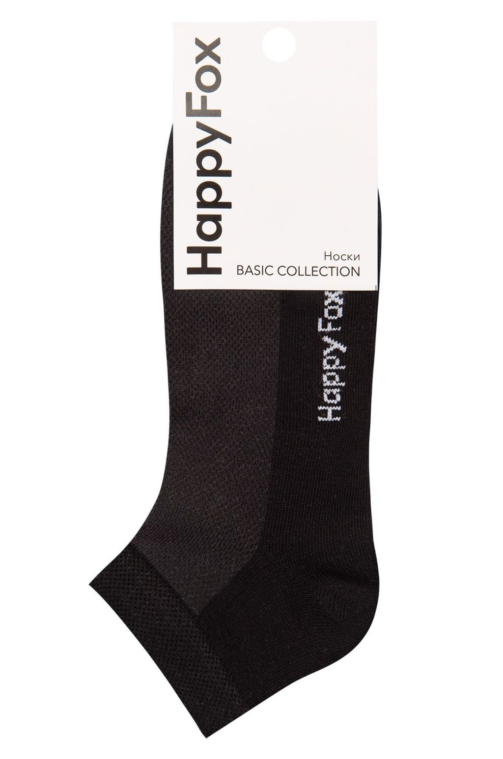 Набор детских носков 6 пар в сетку Happy Fox  фото 4