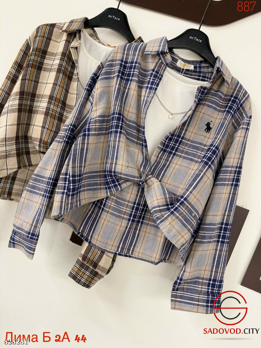 Рубашка женская с топиком