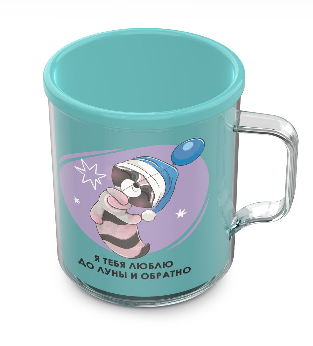 Цена за 2 шт. Термокружка "Love is" 0,4л С556