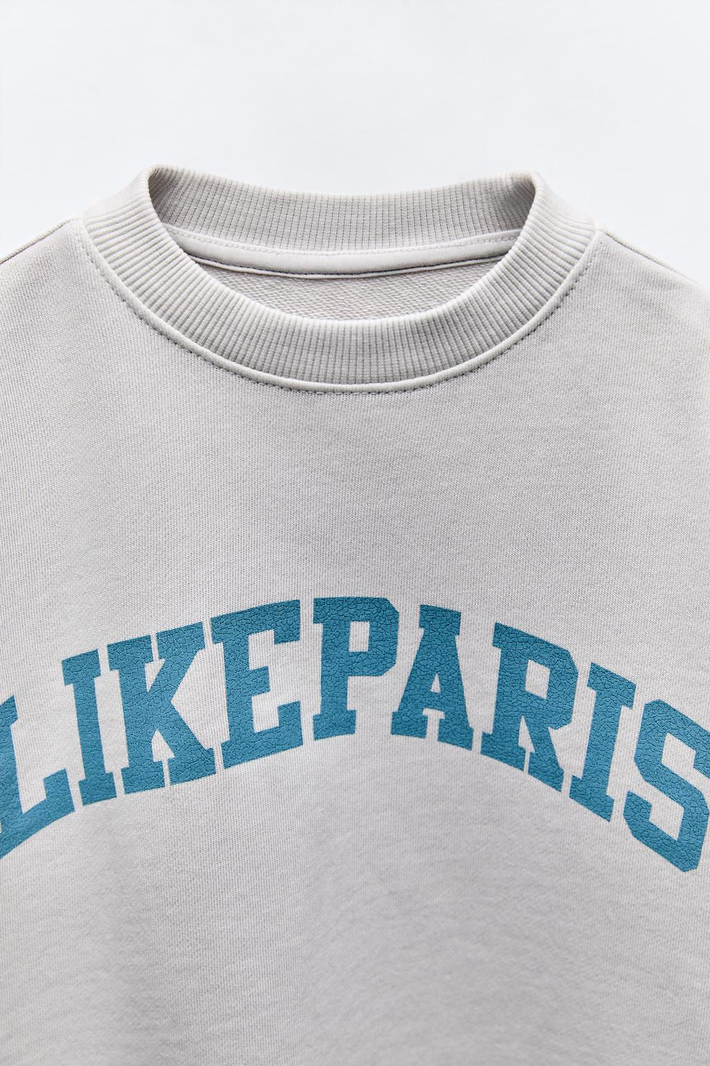 CRACKED EFFECT SLOGAN SWEATSHIRT - Zara фото 6