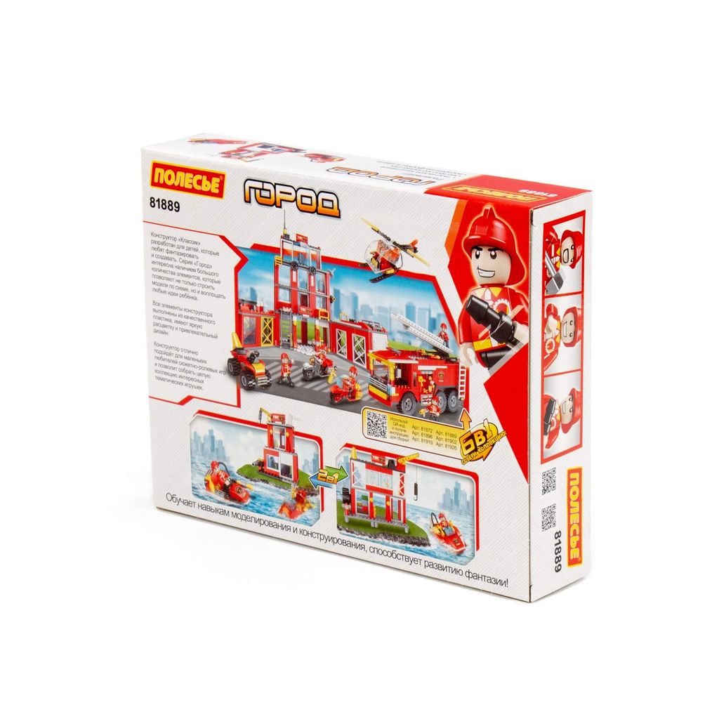 Конструктор Классик Город. Пожарная часть-1.2 (180 элементов) (в коробке) - Полесье фото 6