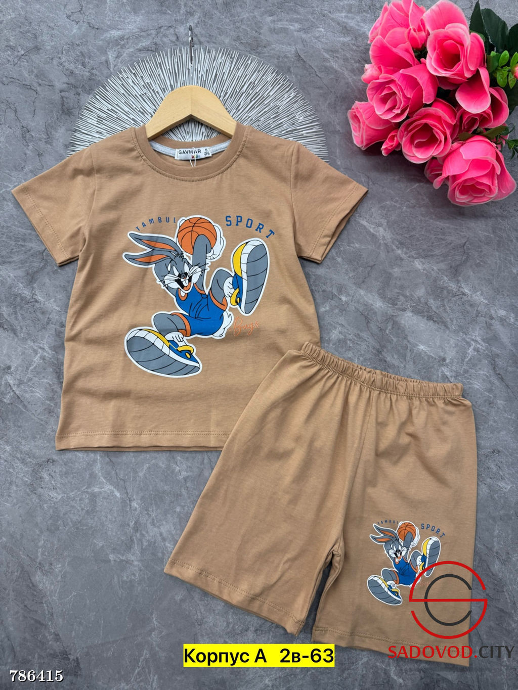 Летний костюм для мальчика