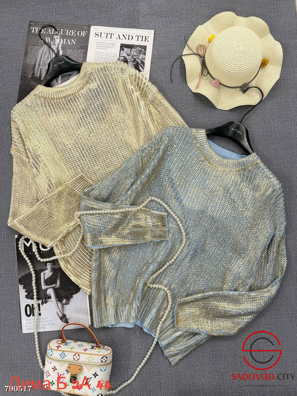 Женская однотонная кофта - Bruno фото 2