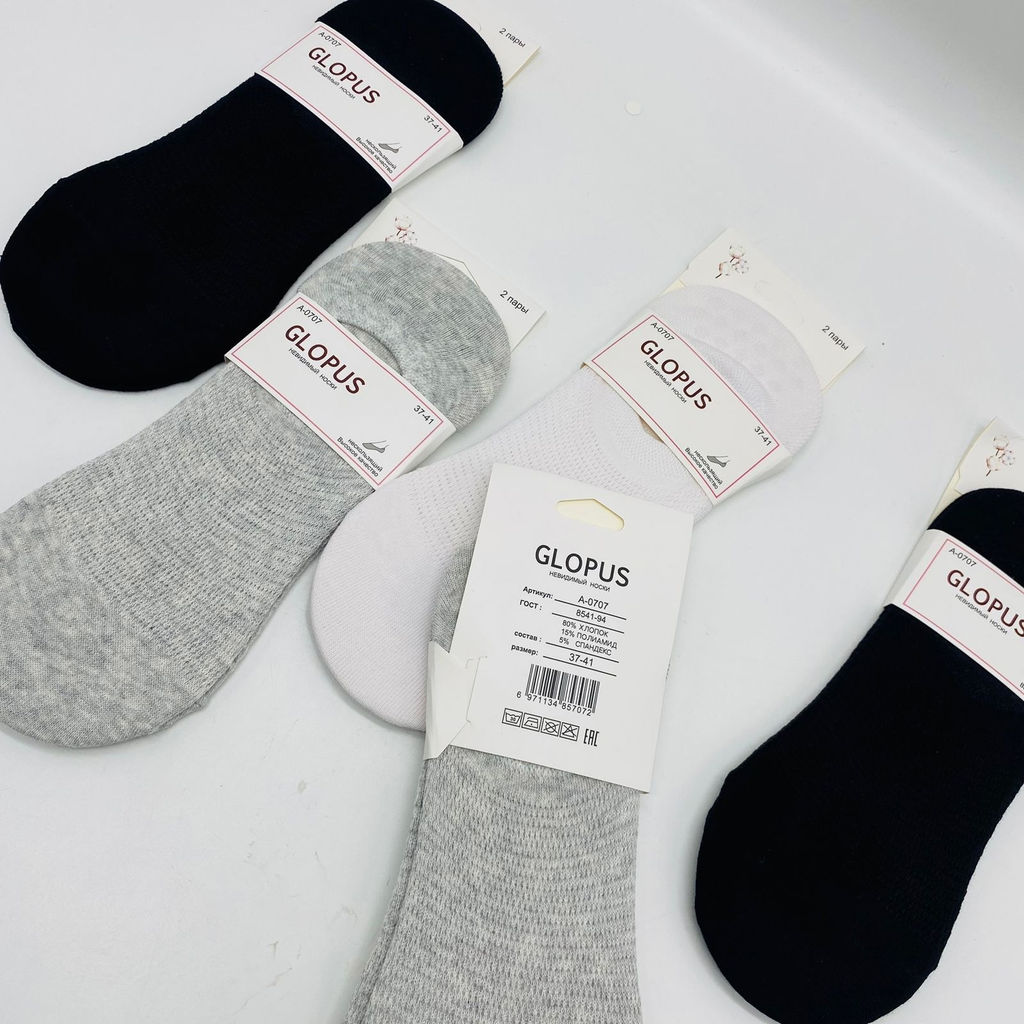 Следки GLOPUS однотонные полусетка 10 шт в уп (арт. А-0707) - Storyland фото 2