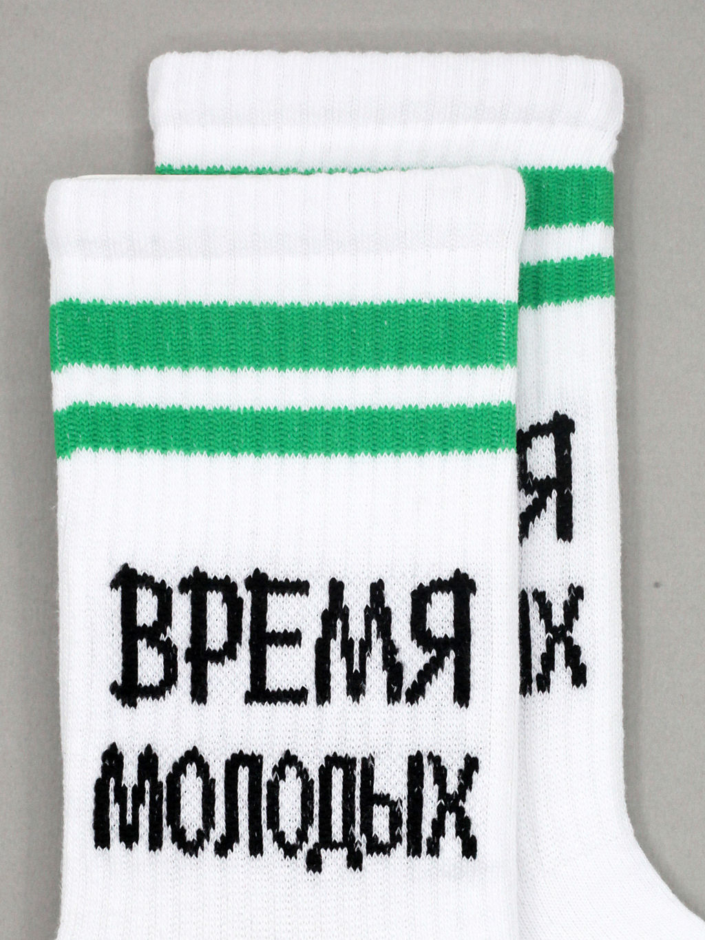 Носки р.40-45 TxT Время молодых - Krumpy фото 3