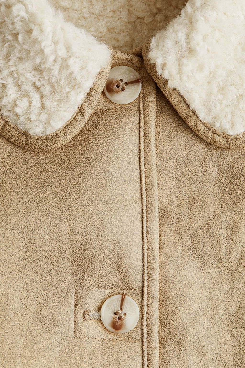 Chaqueta reversible - H&m фото 4
