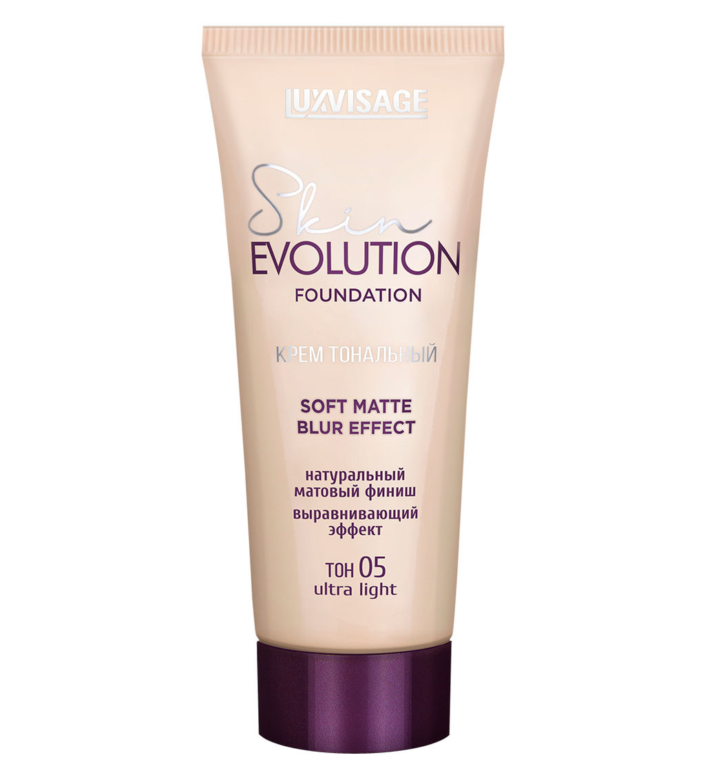 LuxVisage Крем тональный Skin EVOLUTION soft matte blur effect тон 05 ultra lightt 35мл