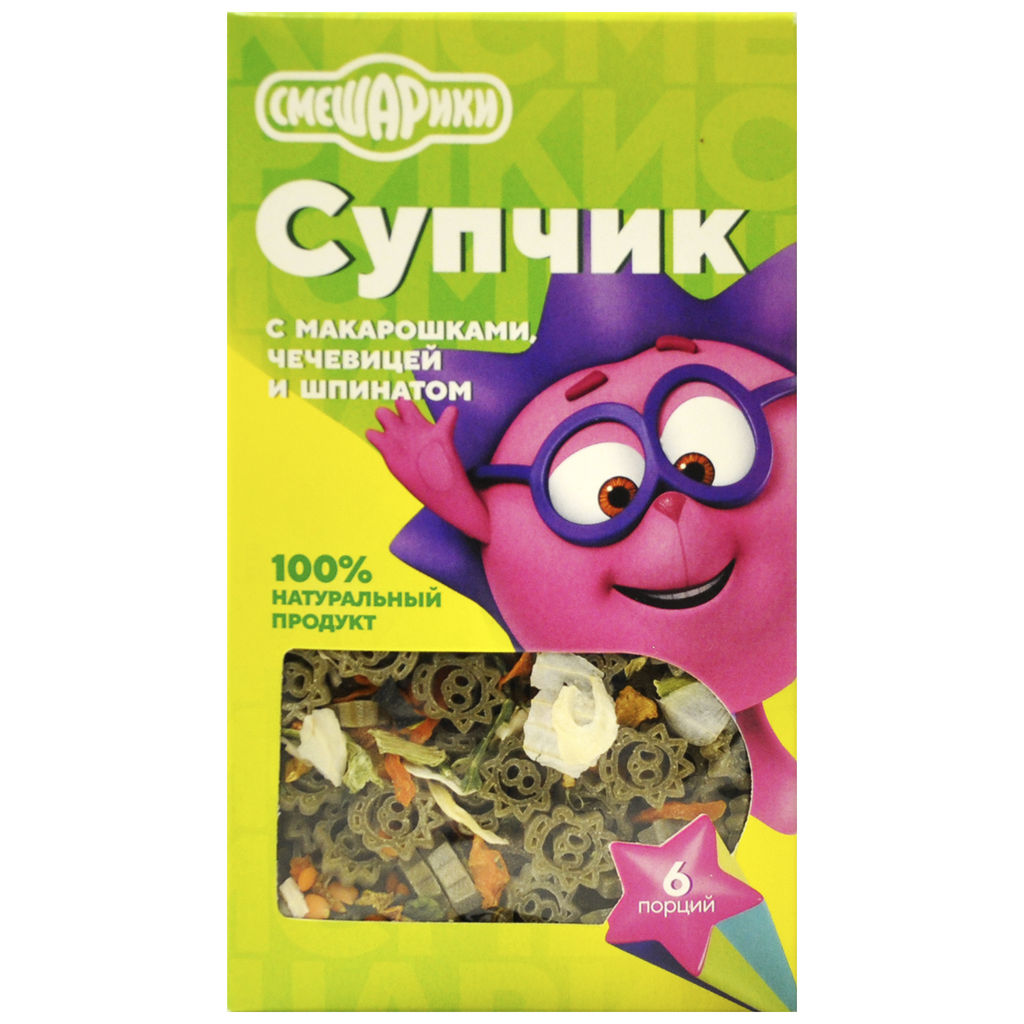 Смешарики Супчик с Макарошками, чечевицей и шпинатом 180гр.