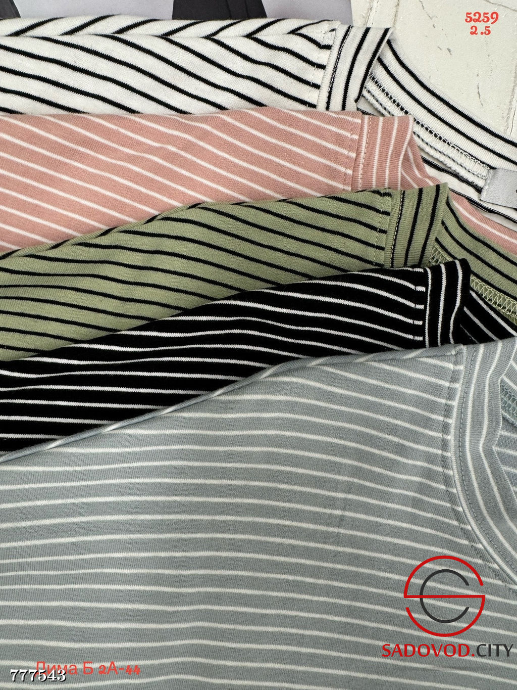 Женская футболка в полоску - Bruno фото 8