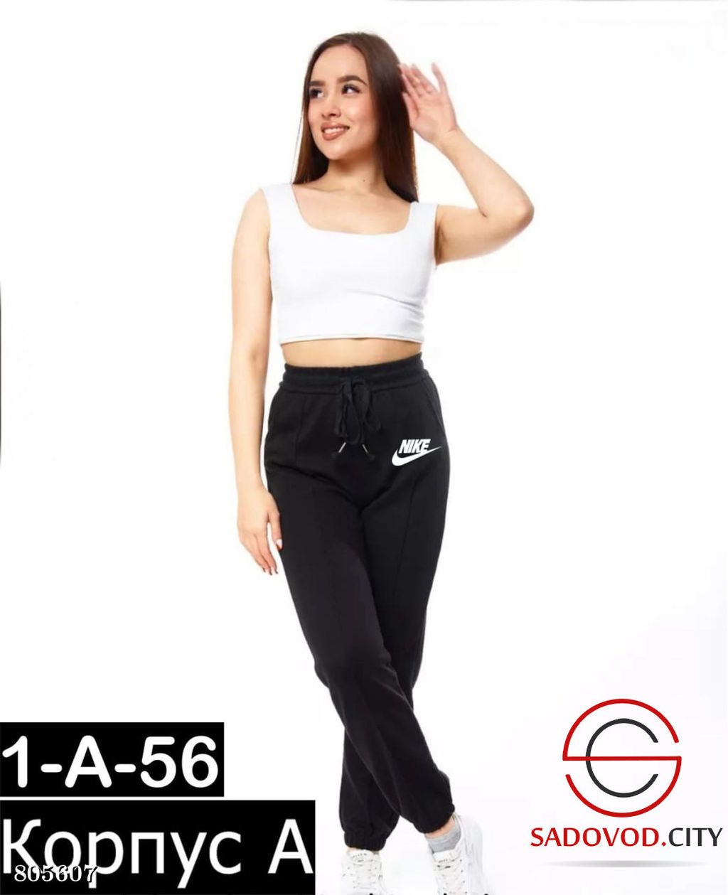 Штаны женские из двунитки - Bruno фото 5