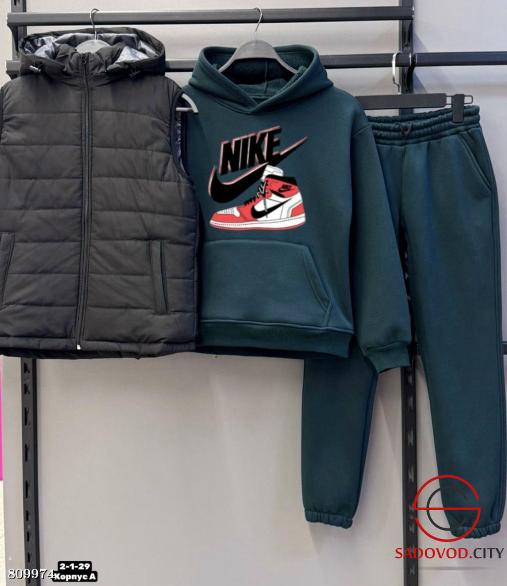 Костюм тройка, трехнитка - Bruno фото 4