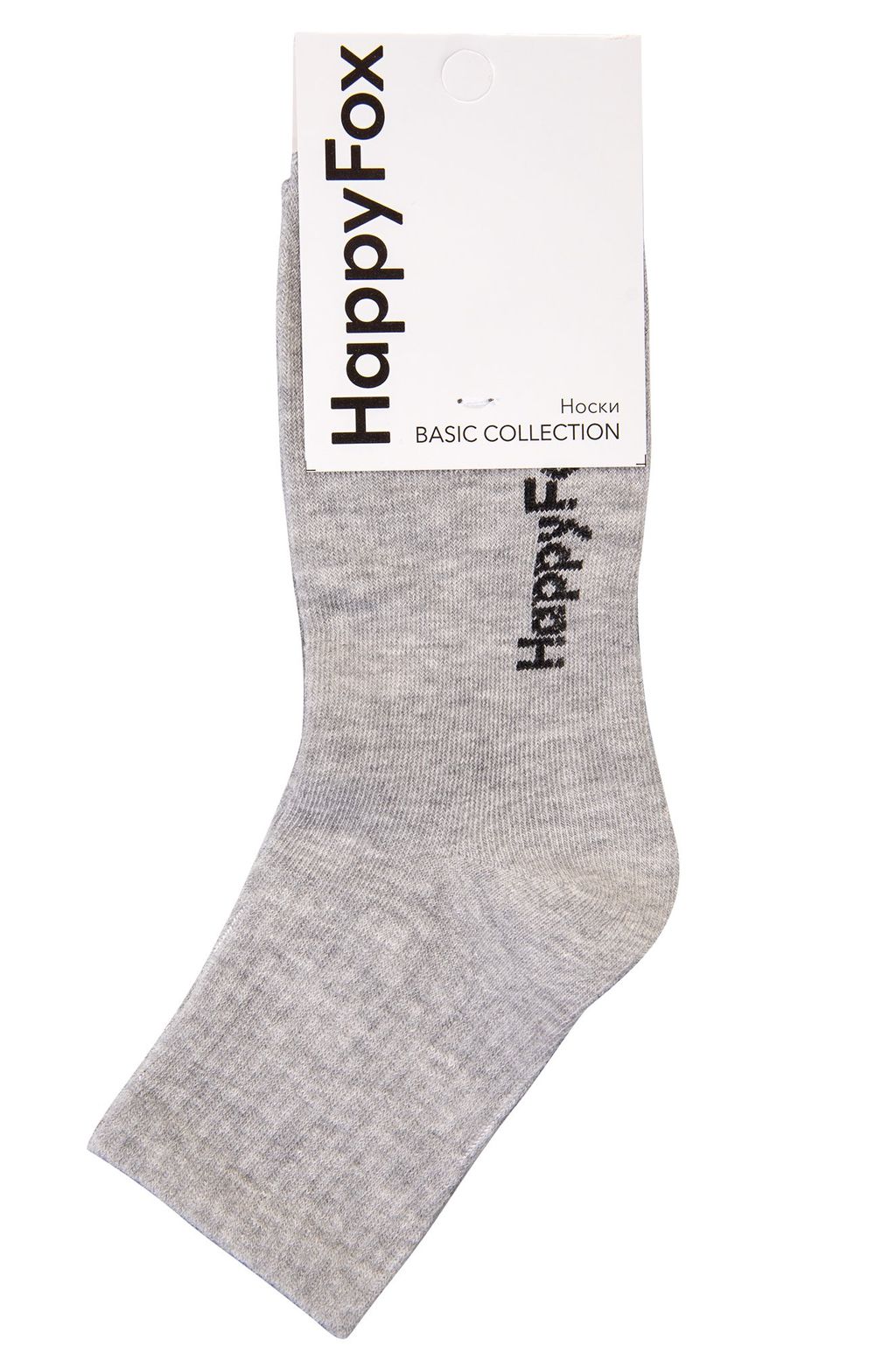 Цена за 6 шт. Однотонные базовые носки Happy Fox  фото 3