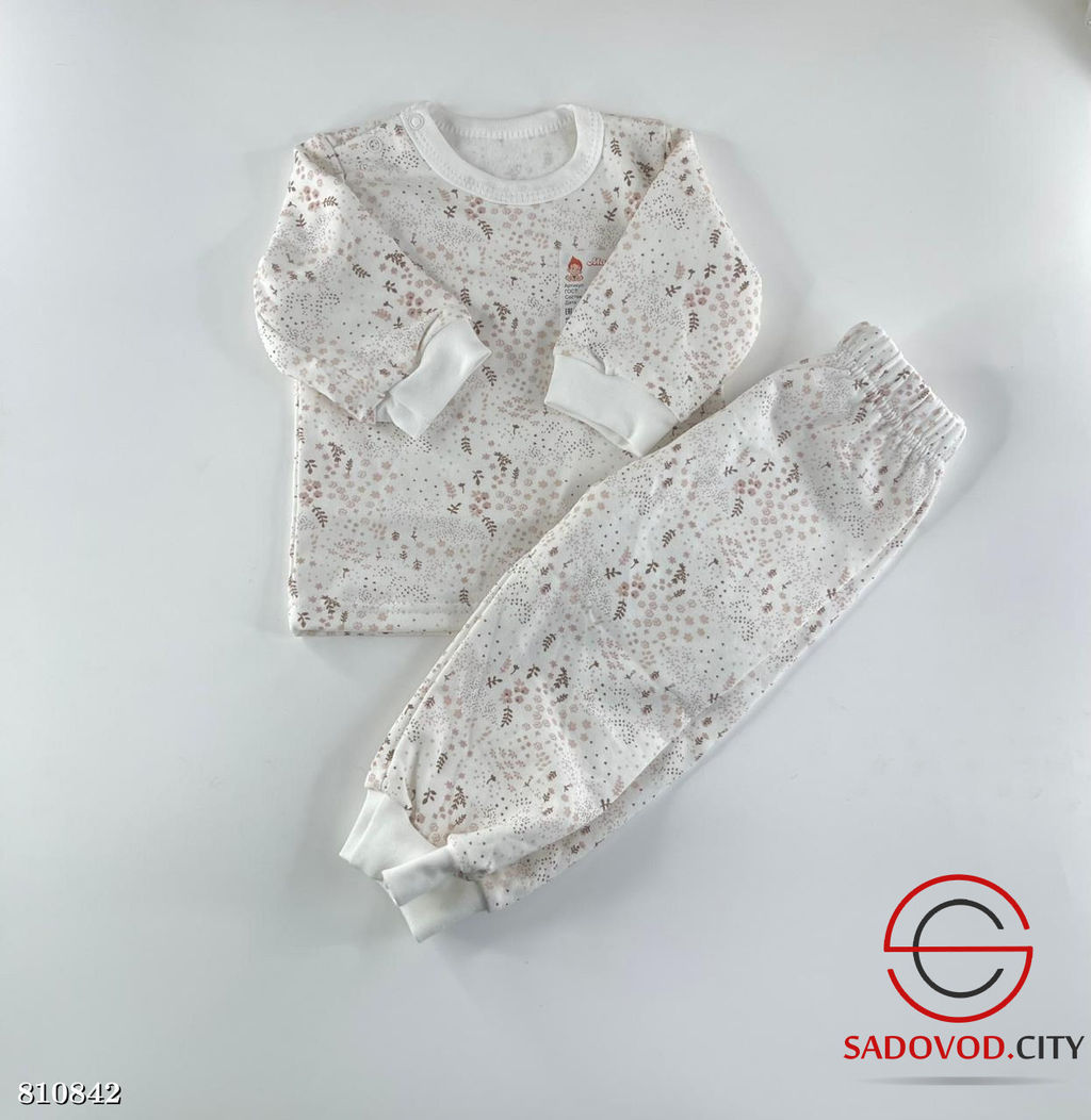 Детские костюмы для малышей