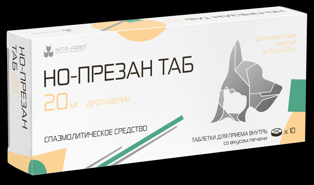 Но-презан ТАБ спазмолитическое средство для кошек и собак 4 мг, 10 таб. 00-00001378