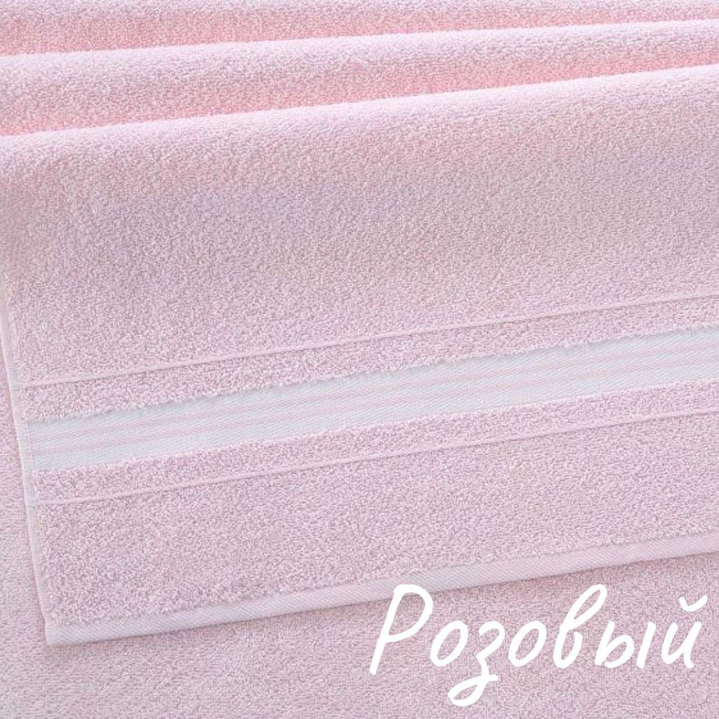 Полотенце махровое 30х60см арт. ПЛТ-18 30*60 - Ihomelux фото 4