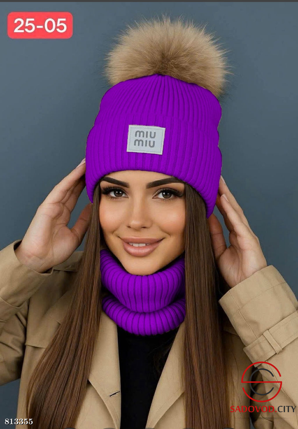 Набор 2в1 шапка + снуд - Bruno фото 2