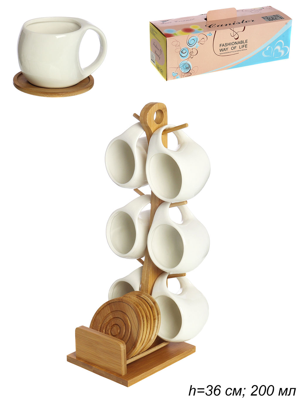 Чайный набор 12 предметов 200 мл / KT047 /уп 20/ на подставке - Галеонтрейд фото 4