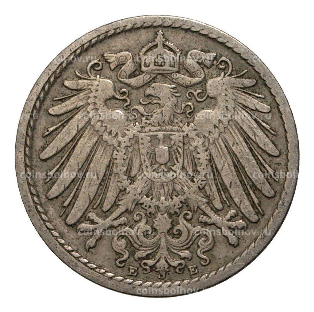 Монета 5 пфеннигов 1902 года Е Германия