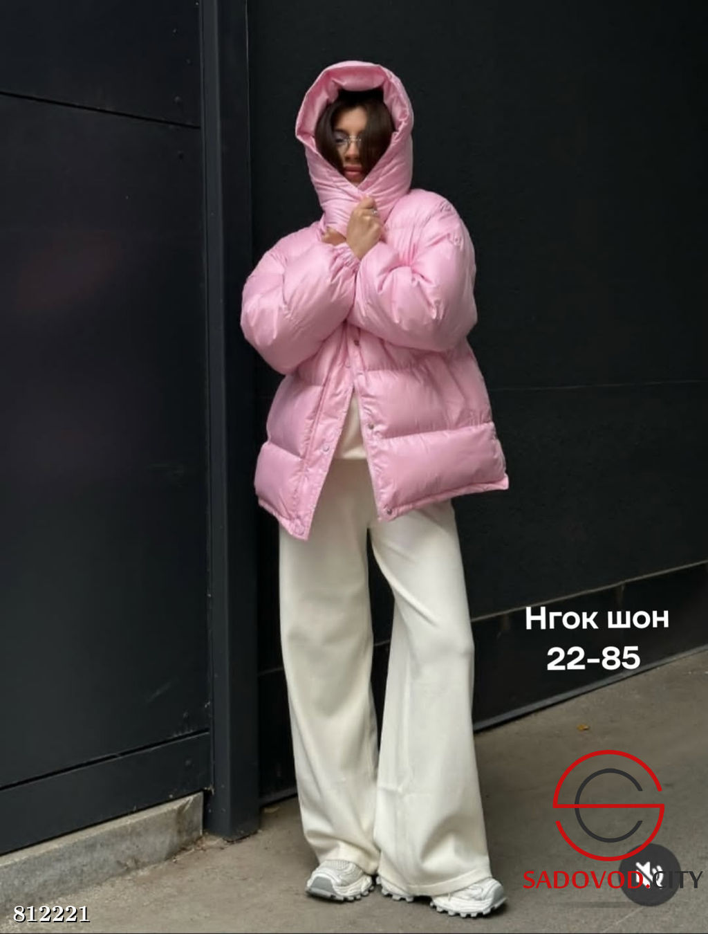 Куртка женская с капюшоном - Bruno фото 2