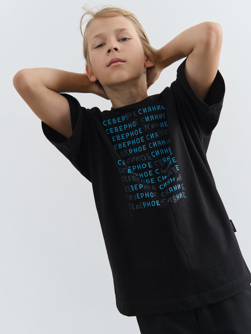 Футболка оверсайз Уголь с принтом 7+