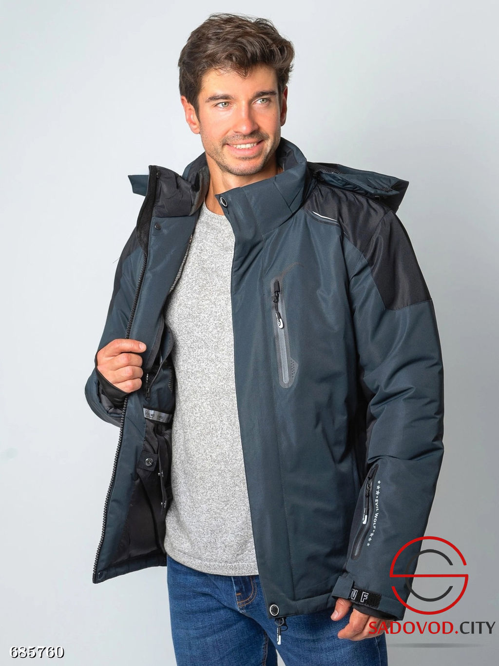 Куртка горнолыжная зимняя мужская - Bruno фото 7