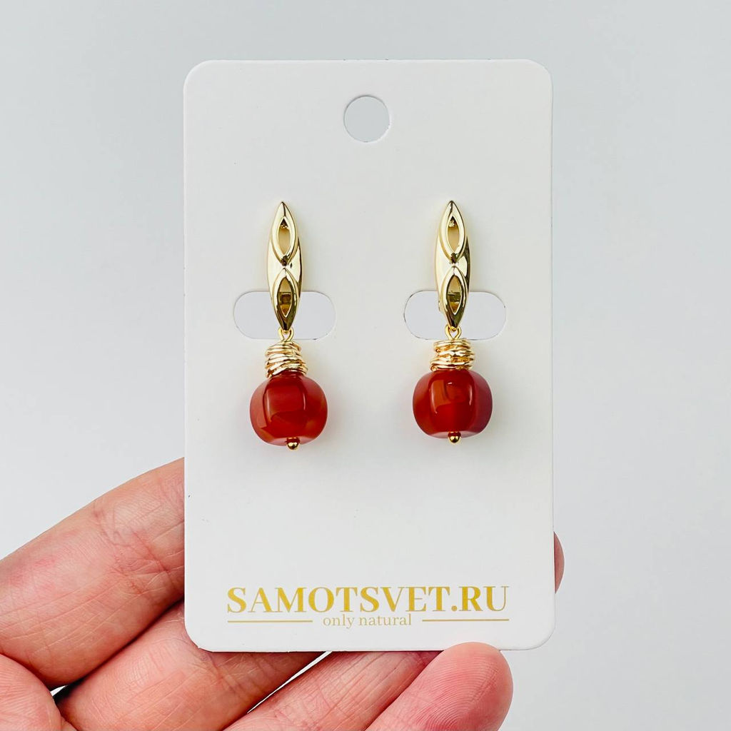 Серьги из Сердолика