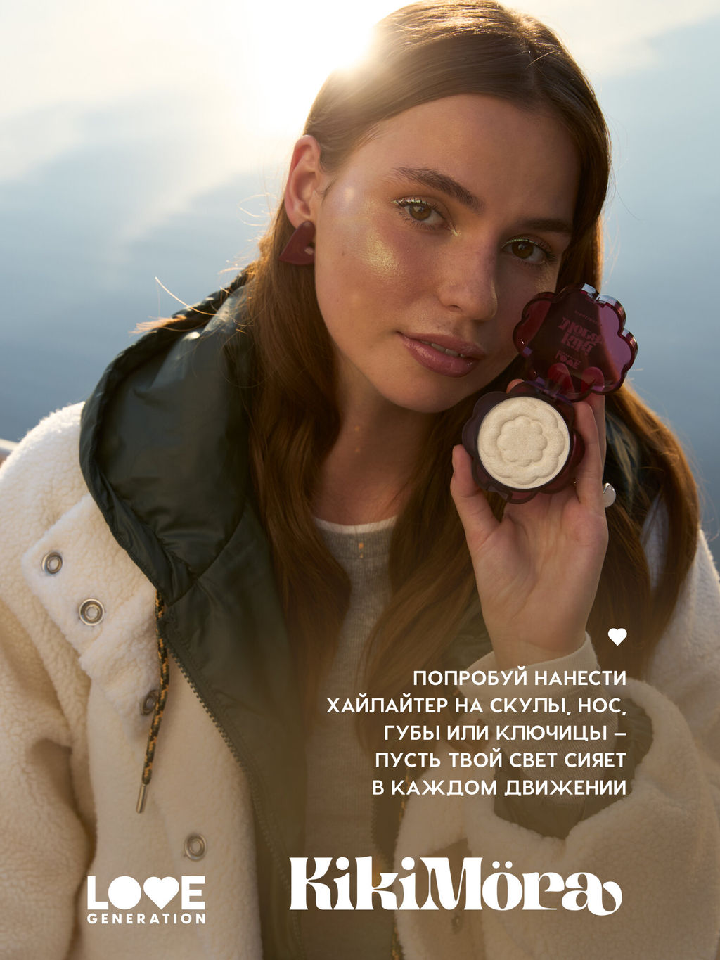 лимитка Love Generation Хайлайтер для лица Kikimora тон 01 Kalinka Glow  фото 6