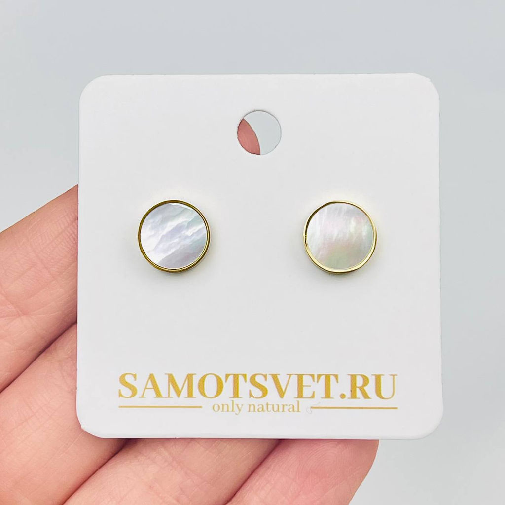 Серьги-пусеты с Перламутром - Радуга самоцветов фото 2