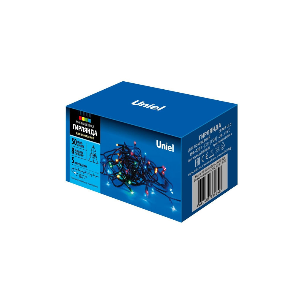 ULD-S0500-050/DGA MULTI IP20 Гирлянда светодиодная, 5м. 50 светодиодов. Разноцветный свет. Провод зеленый. ТМ Uniel - Volpe фото 9