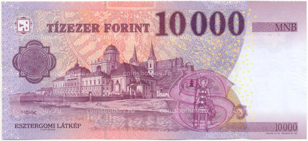10000 форинтов 2024 года Венгрия