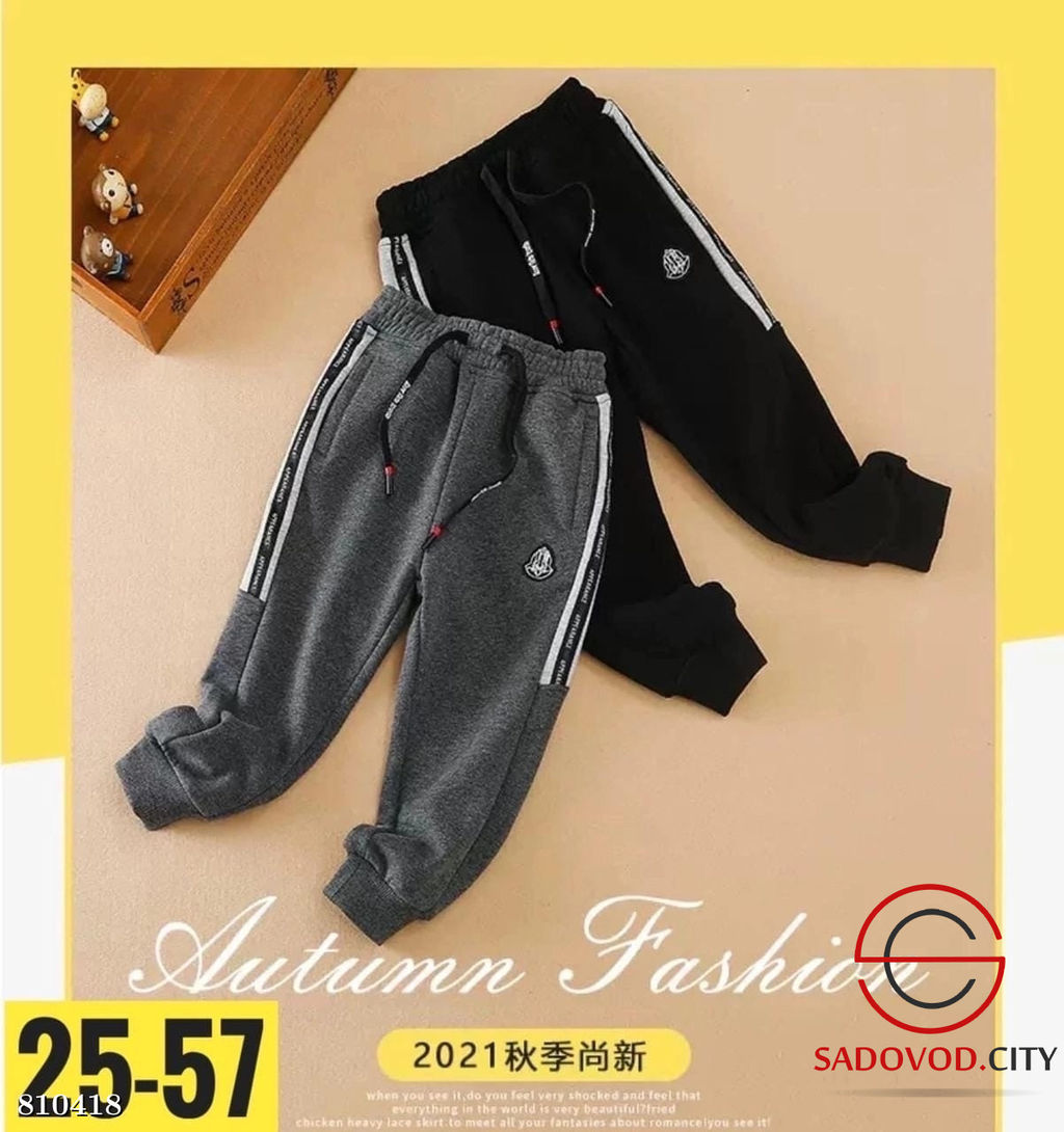 Утепленные камуфляжные штаны для детей - Bruno фото 2