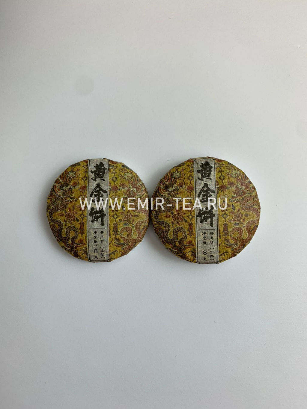 Шен Пуэр Два Дракона мини блин 8гр DC039