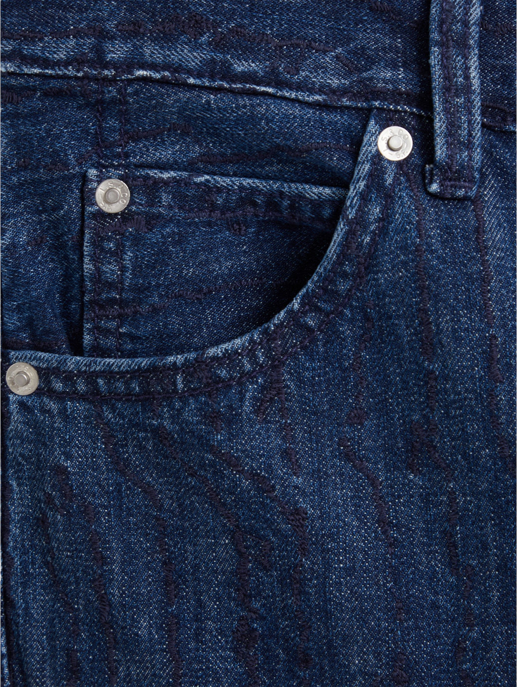 Джинсы женские