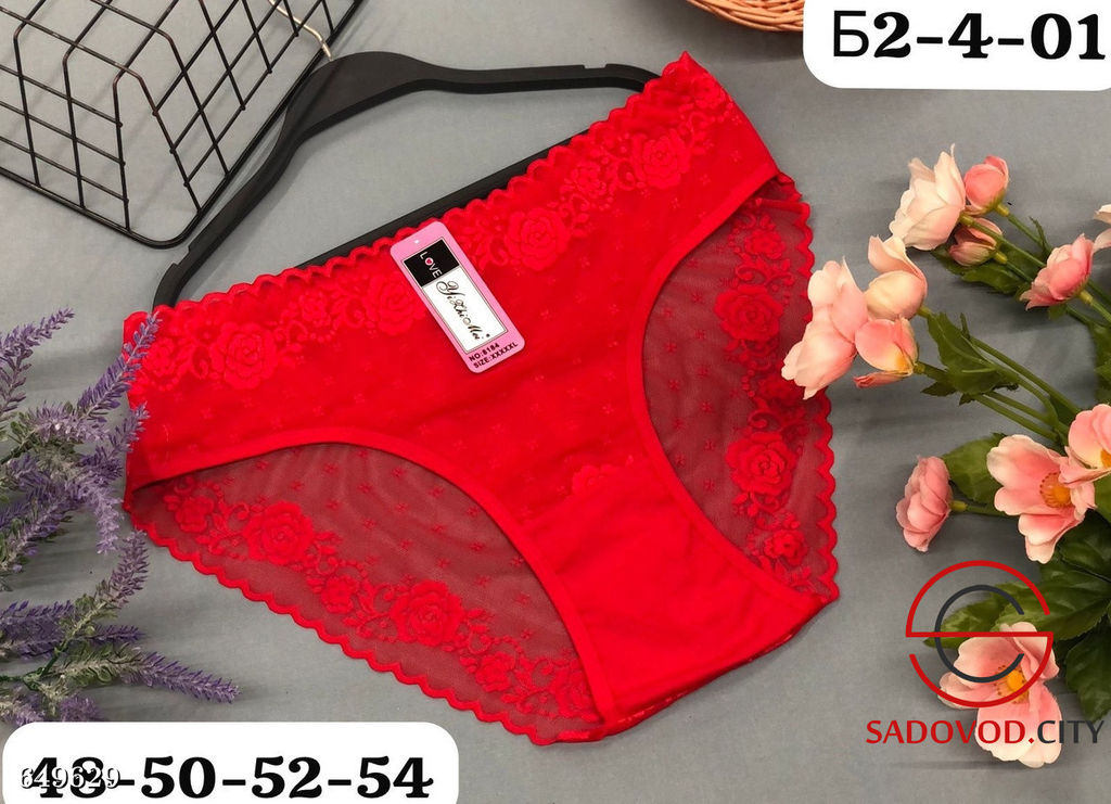 Трусики женские, 5 шт - Fiona фото 3