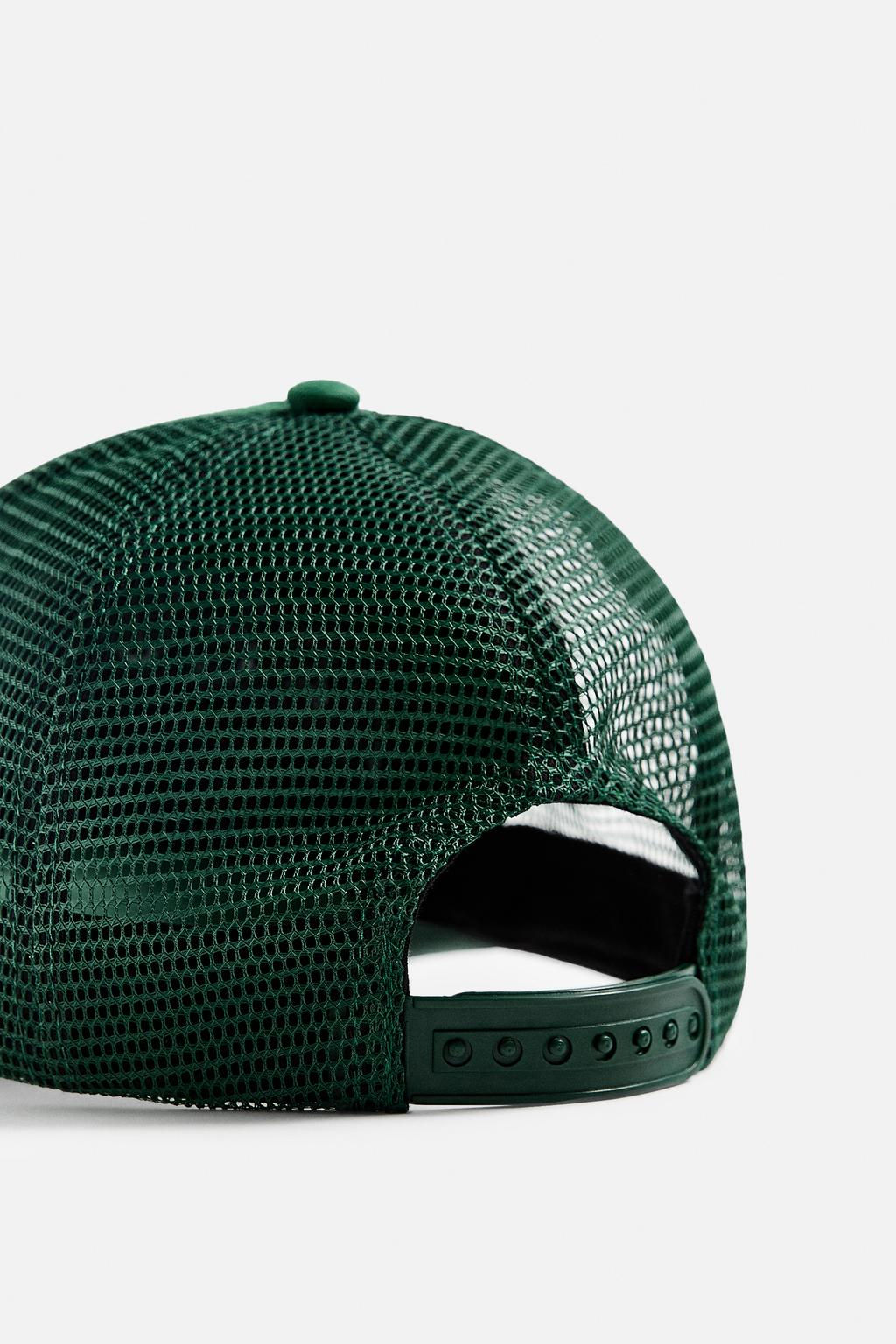 CAP WITH RAISED SLOGAN - Zara фото 8