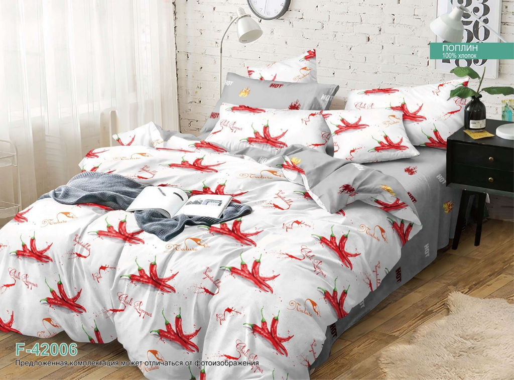 42006 чили Евро (молния) - Luteks фото 2