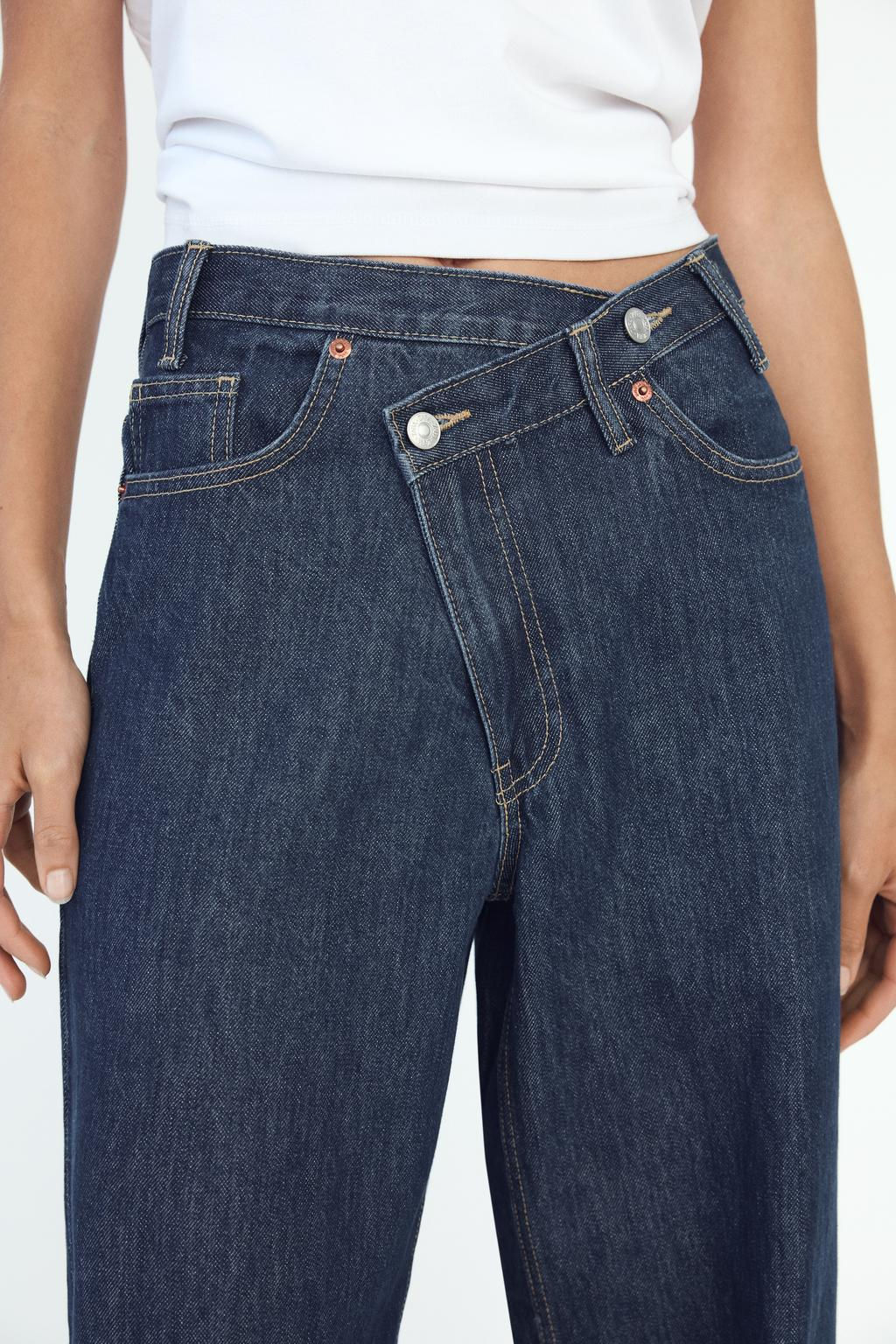 HIGH-WAIST TRF WIDE-LEG JEANS WITH CROSSOVER WAISTBAND - Zara фото 3