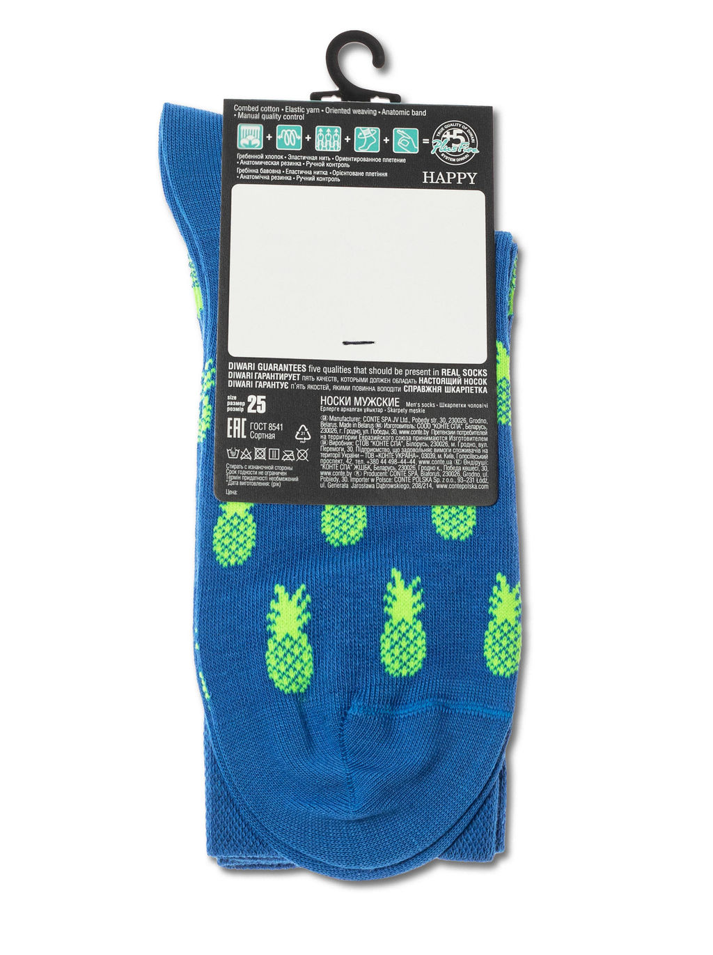 Цена за 2 пары. Носки мужские DiWaRi Хлопковые носки HAPPY с рисунком Ананасы - Conte elegant фото 6