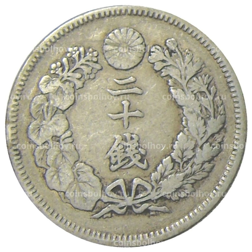 20 сен 1906 года Япония