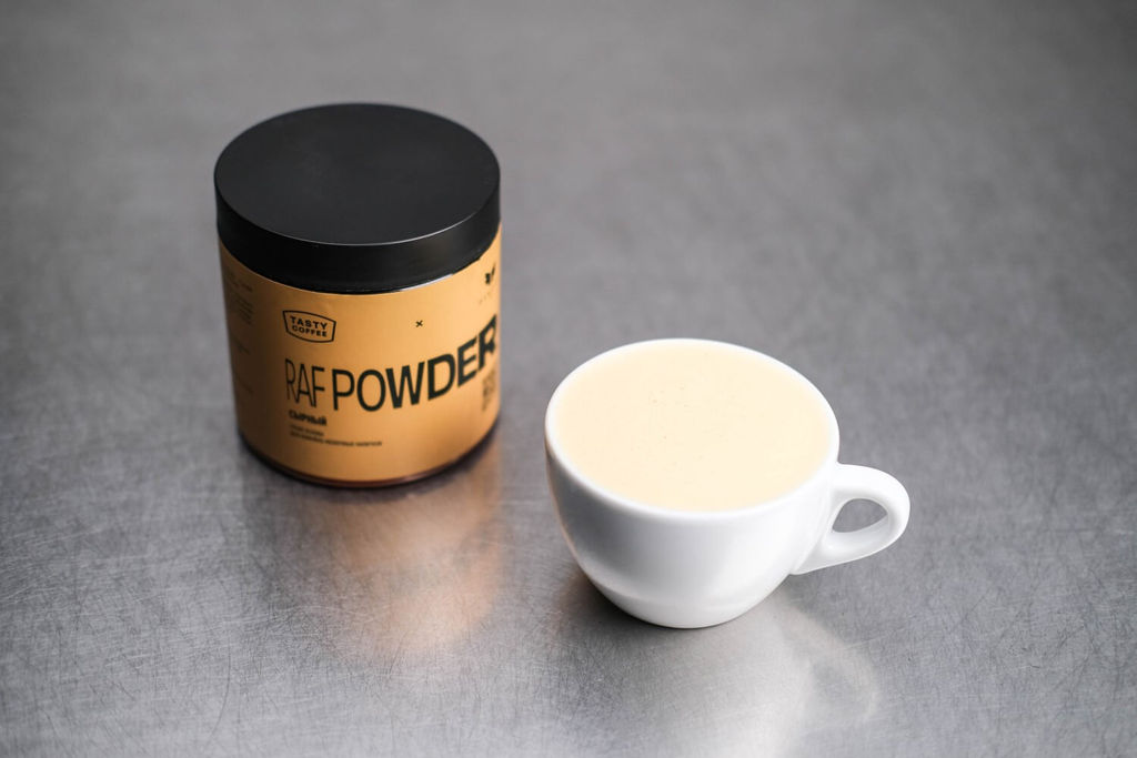 Сырный RAF POWDER - Tasty coffee фото 7