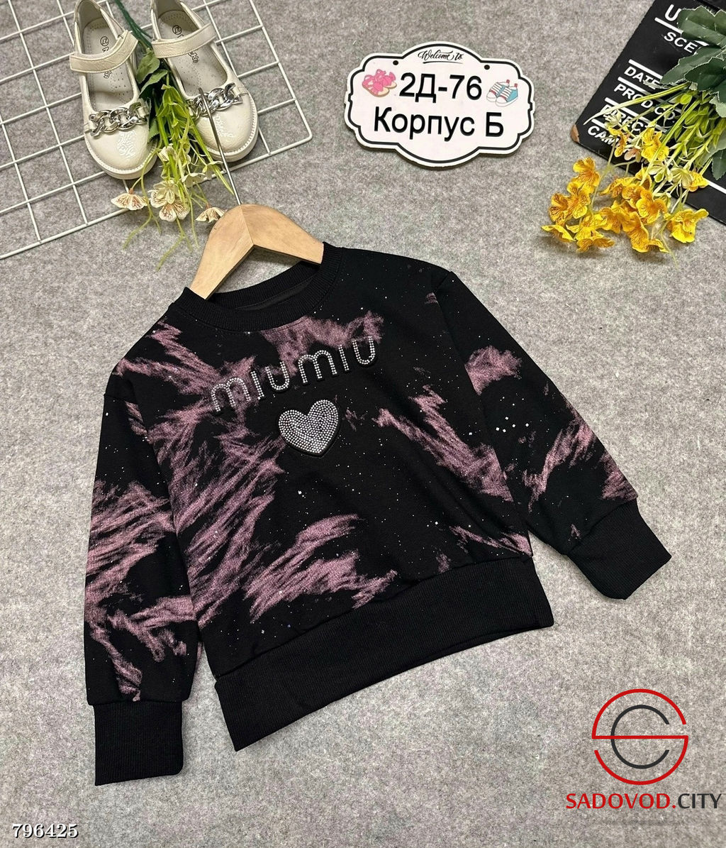 Кофта для девочки с рисунком