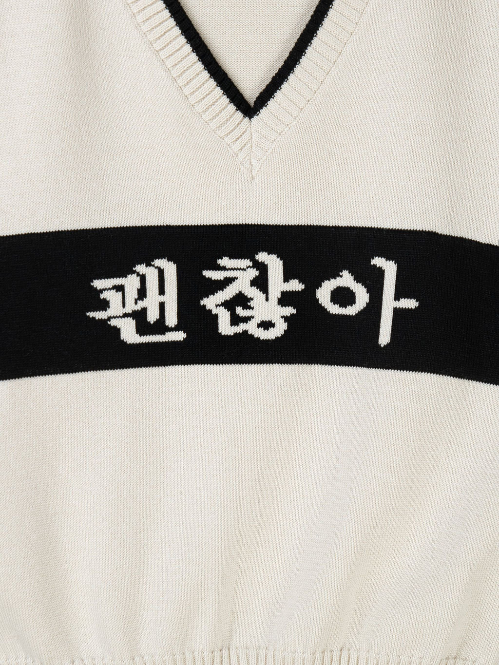 Джемпер вязаный Мне ок с принтом 7+ - Bungly фото 5