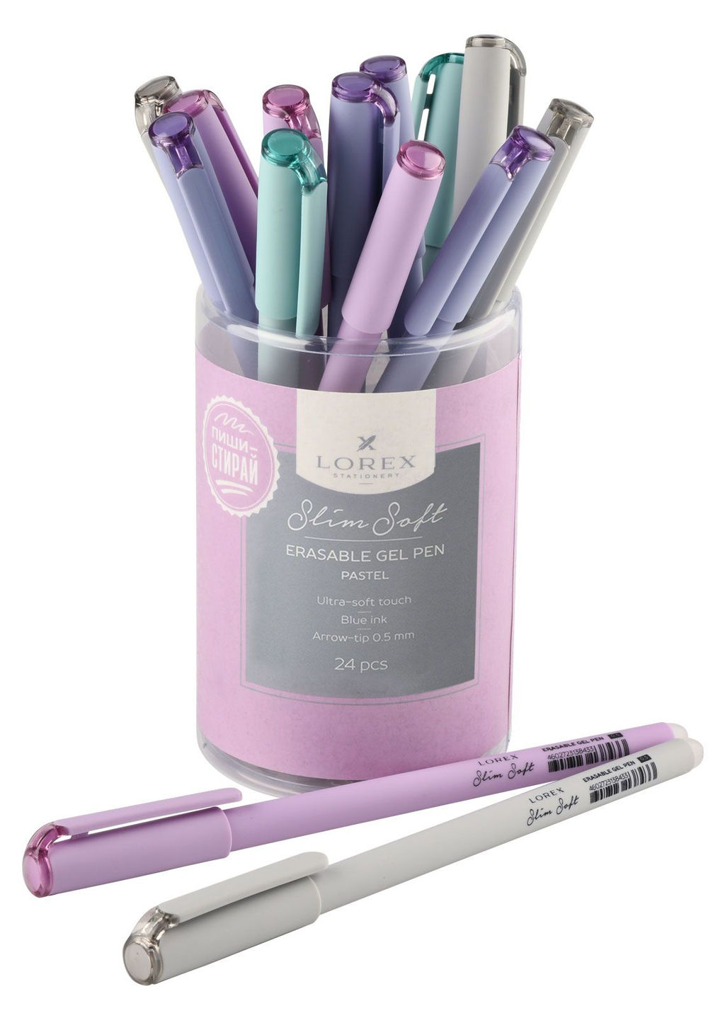 Ручка гелевая стираемая LOREX PASTEL Slim Soft 0,5 мм синяя, покрытие ultra-soft touch