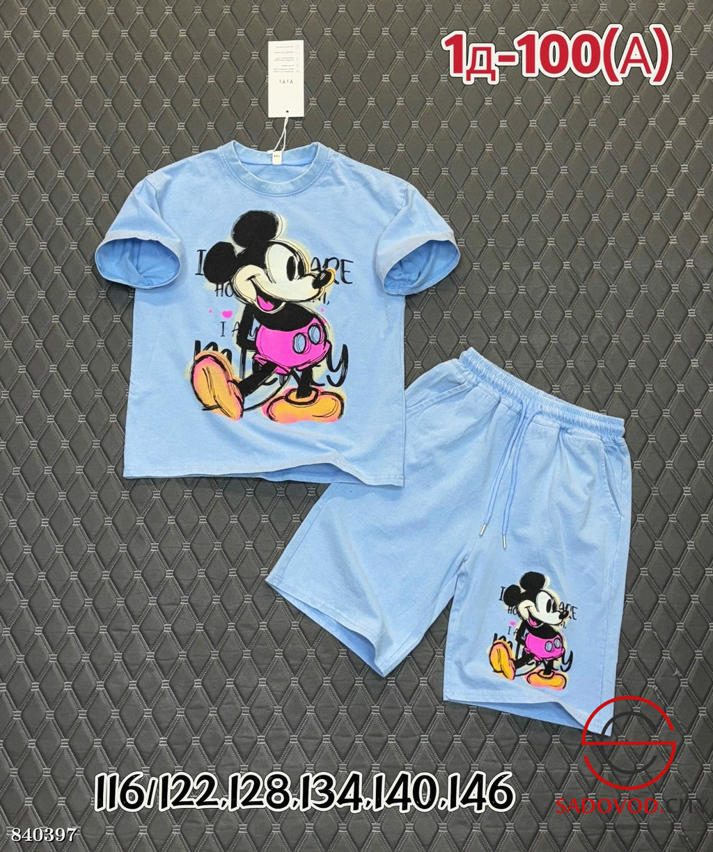 Костюм детский спортивный - Bruno фото 4